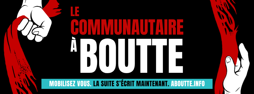 La-suite-secrit-maintenant